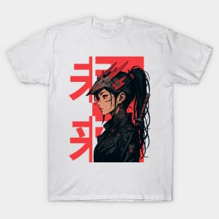 Samurai Girl Cyberpunk T-Shirt